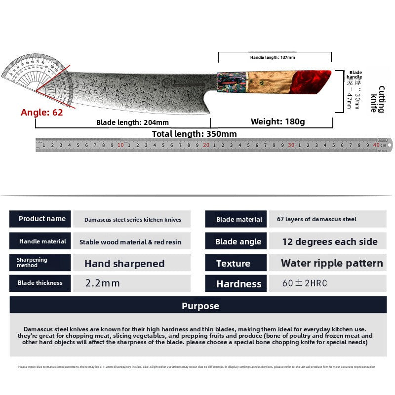 Damascus steel Japanese kitchen knife
